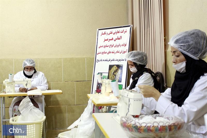 تولید روزانه 3700 ماسک در مراکز آموزش، اشتغال و تولید صنایع تولید روزانه 3700 ماسک در مراکز آموزش، اشتغال و تولید صنایع دستی هرمزگان
