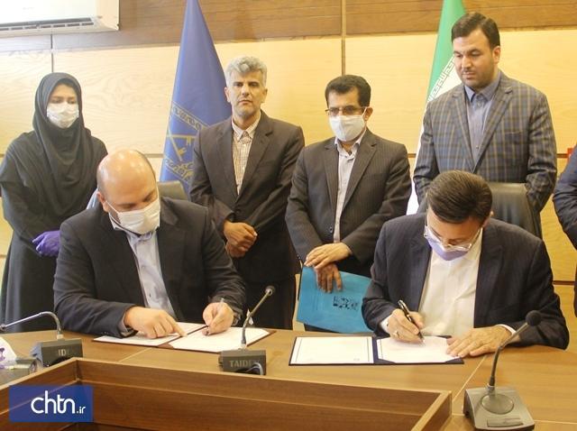 انعقاد تفاهم نامه همکاری مابین اداره کل میراث فرهنگی، گردشگری انعقاد تفاهم نامه همکاری مابین اداره کل میراث فرهنگی، گردشگری و صنایع دستی گیلان و شهرداری رشت