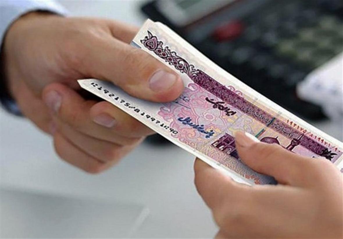 فردا؛ آخرین مهلت ثبت نام وام یک میلیون تومانی یارانه بگیران فردا؛ آخرین مهلت ثبت نام وام یک میلیون تومانی یارانه بگیران