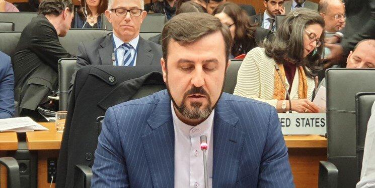نامه ایران به آژانس اتمی درباره رفتار غیرقانونی و متخلفانه نامه ایران به آژانس اتمی درباره رفتار غیرقانونی و متخلفانه آمریکا
