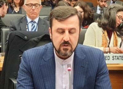 نامه ایران به آژانس اتمی درباره رفتار غیرقانونی و متخلفانه آمریکا