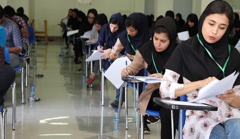 جدول تاریخ دقیق برگزاری کنکور 99 جدول تاریخ دقیق برگزاری کنکور 99