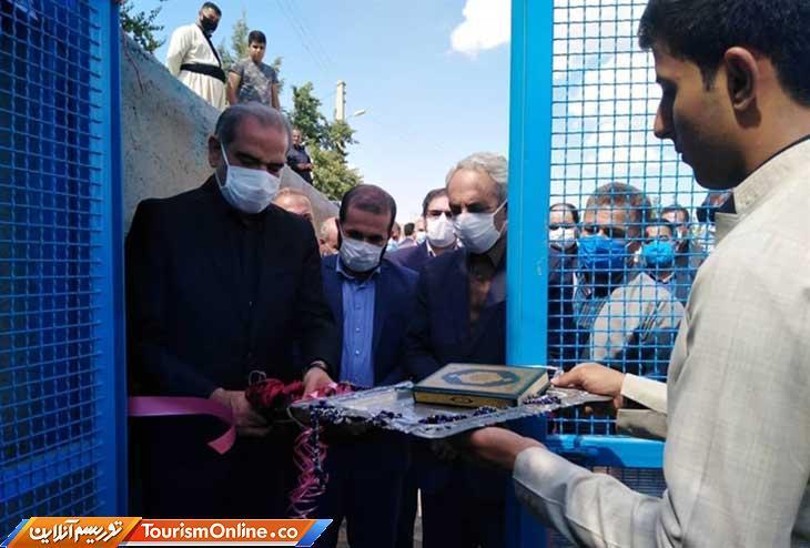 افتتاح 2 واحد بوم گردی در سردشت افتتاح 2 واحد بوم گردی در سردشت