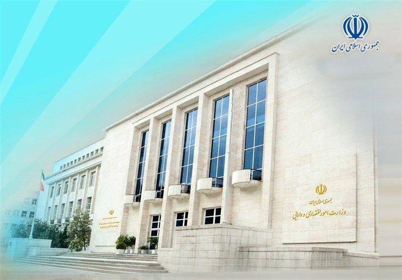 چقدر از اموال مازاد بانک های واگذار شد؟ چقدر از اموال مازاد بانک های واگذار شد؟