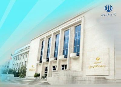 چقدر از اموال مازاد بانک های واگذار شد؟