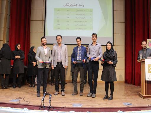 نفرات برتر آزمون دانشنامه پزشکی معرفی شدند نفرات برتر آزمون دانشنامه پزشکی معرفی شدند