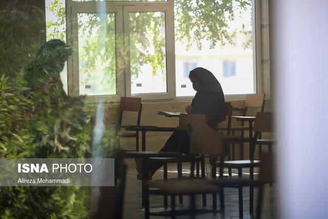 دانشگاه ها چقدر به مسئولیت اجتماعی پای بند هستند؟ دانشگاه ها چقدر به مسئولیت اجتماعی پای بند هستند؟