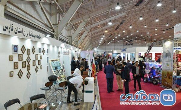 سوالاتی که درباره نمایشگاه بین المللی گردشگری ایران مطرح سوالاتی که درباره نمایشگاه بین المللی گردشگری ایران مطرح شدند