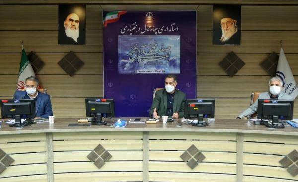 باید در توسعه شهرها به مباحث تقسیمات کشوری توجه ویژه صورت باید در توسعه شهرها به مباحث تقسیمات کشوری توجه ویژه صورت بگیرد