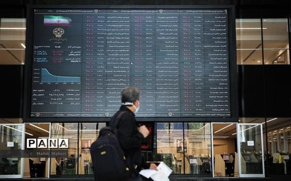 سنگین ترین صف ها در بازار بورس سنگین ترین صف ها در بازار بورس