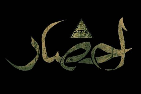 چه خبر از سریال رمضانی شبکه یک؟ چه خبر از سریال رمضانی شبکه یک؟