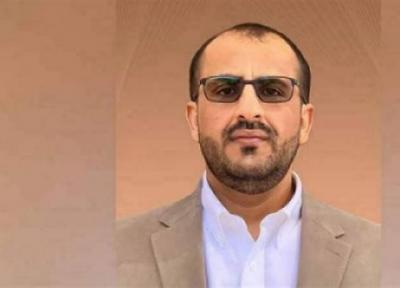 یمن، شکست سنگین ائتلاف متجاوز سعودی در البیضاء، تسلط نیروهای یمنی بر مرکز بخش الزاهر