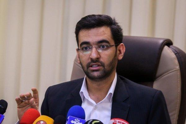 آذری جهرمی: هیچ بودجه پنهانی در وزارت ارتباطات وجود ندارد آذری جهرمی: هیچ بودجه پنهانی در وزارت ارتباطات وجود ندارد