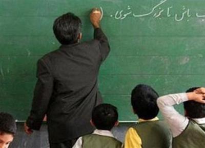 دولت زیر بار اقتصادی رتبه بندی معلمان نمی رود؟