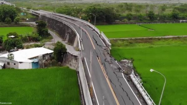 فروریختن یک پل بزرگ در زلزله تایوان