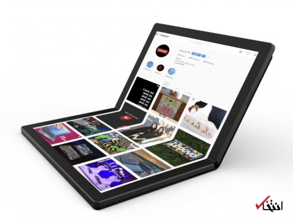 لپ تاپ تاشو لنوو رونمایی شد ، دارای صفحه نمایش 13.3 اینچی ، رزولوشن 2K