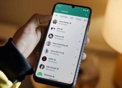 بروزرسانی واتساپ با یک قابلیت مهم و کاربردی!